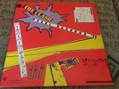 The Clash Pearl Harbour 79 LP + 7