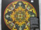 DAVID AXELROD Song Of Innocence LP MINT SEALED NOW AGAIN RSD 2018 REISSUE