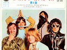 THE ROLLING STONES - VOL.4 - VERY RARE  JAPAN 33'EP