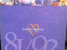SIMPLE MINDS GLITTERING PRIZE 81/92 LP Inner Bag RARE SMTV1 1992 Excellent