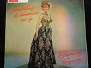 Rosemary Squires *Something To Remember Me By* UK HMV vinyl  LP EX/EX