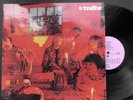 Traffic - Mr. Fantasy 1st UK MONO VG+ / EXC+