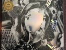 SEALED Beach House 7 Loser Edition Yellow Colored Vinyl LP Includes MP3 Download