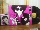 JOE ELY BAND LP 