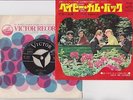 Free Shipping/The Equals BABY COME BACK, HOLD ME CLOSER/Japan press 7