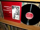 MULATU ASTATkE -ETHIOPIAN MODERN INSTRUMENTALS HITS- FRANCE LP L'AROME - 2003