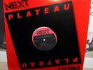 Ultramagnetic Mc's - NM Single Funky b/w Mentally Mad - 1987 Old School Classic