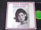 FAIZA AHMED „KHALIKOUA CHAHIDIN“ FRENCH PRESS SONO CAIRO ORIGINAL