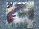 Pink Floyd 