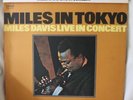MILES DAVIS MILES IN TOKYO LIVE CBS/Sony SOPL 162 Japan Import Obi