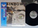 RAINBOW STRAIGHT BETWEEN THE EYES POLYDOR 28MM 0152 Japan OBI VINYL LP