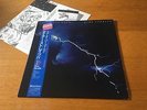 DIRE STRAITS - LOVE OVER GOLD - 1982 LP JAPANESE PRESSING WITH INSERT & OBI EX-