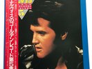 ELVIS PRESLEY-GOLD RECORDS VOLUME FIVE WITH RARE OBI