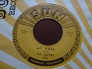 THE JESTERS MY BABE / CADILLAC MAN 1966 SUN 400  EXCELLENT RARE VERY NICE