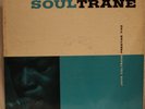 Soultrane by John Coltrane. Prestige vinyl record album 1964.