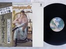OST(PIERRE BACHELET) EMMANUELLE WARNER P-8518W Japan OBI VINYL LP