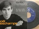Noël DESCHAMPS  