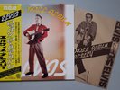 Elvis Presley, Rock ´n´ Roll Album, Japan 2LP, RCA-9123-24, Gatefold, Booklet