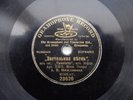 Russian 78rpm 7