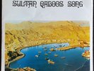 HEAR 45rpm SAL DAVIS - Sultan Qaboos Song *KILLER* Afro Arabic Jazz Funk RARE