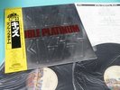 KISS 2LP Double Platinum Polystar Yellow OBI No.14 Japan 19S-5/6