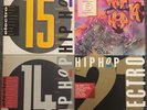 Street Sounds Hip Hop Electro 14 & 15 & 21  / Hip Hop 19 / 4 x Hip Hop Vinyl LP