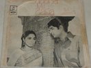Buddha Mil Gaya - EP Vinyl Record Bollywood Hindi Odeon EMOE 2035, RD Burman