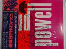 rare BUD POWELL TRIO Max Roach Royal Roost YS-7081 NM 1981 JAPAN LP obi japanese