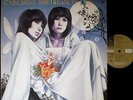THE PEANUTS monument promo 2LP +POSTER japan girl twins psych funk breaks Mothra