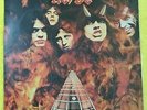 AC/DC - HIGHWAY TO HELL Vinyl LP RECORD, BON SCOTT, RED ALBERTS LABEL
