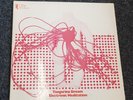 Tangerine Dream Electronic meditation Relativvaty *** Vinyl LP ***