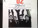 U2 Pride In The Name Of Love Japan 7
