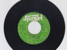 JIGSAW/ EVERYONE IS CRYING - DAVE ROBINSON (75 REGGAE ROOTS 7