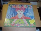 LP:  POINTED STICKS - Perfect Youth  NEW SEALED REISSUE CANADA 80s PUNK NEW WAVE
