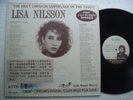 LISA NILSSON - How could I live without you- RARE HONG KONG PROMO 12 