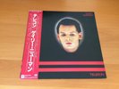 LP GARY NUMAN TELEKON JAPAN OBI
