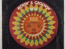 LAFAYETTE AFRO ROCK BAND Voodounon EDITIONS MAKOSSA LP