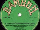 New Religion - In The Beautiful Caribbean Fisherman Song / Im Black is - Bamboo