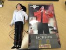 Michael Jackson , Black or White singing doll 12