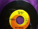Rare Northern R&B  Billy Preston ? The Girl's Got It  / The Night