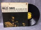 MILES DAVIS AND THE MODERN JAZZ GIANTS PRESTIGE 7150