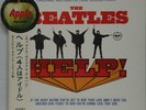 The Beatles - Help  (Original Motion Picture Soundtrack) / G+ / LP, Album, Gat
