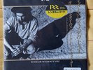 U2 rare JAPAN 7