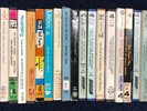 27x Vintage Reel To Reel Lot, Frank Sinatra, Dave Brubeck, Bruckner, Strauss #2
