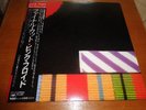 PINK FLOYD - LP THE FINAL CUT - 1ST PRESS 1983 - 25AP 2410 - COMPLETE - JAPAN