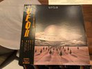 UFO -II flying -space RARE JAPAN LP+OBI michael schenker scorpions