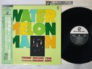 TOSHIO OHSUMI TRIO WATERMELON MAN THREE BLIND MICE PAP-25042 Japan OBI LP