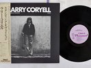 LARRY CORYELL STANDING OVATION NOVUS 25RS-112 Japan OBI VINYL LP