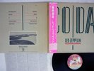 LED ZEPPELIN CODA SWAN SONG P-11319 Japan OBI VINYL LP