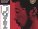 Ryo Fukui - Scenery Vinyl LP NEU 09539757